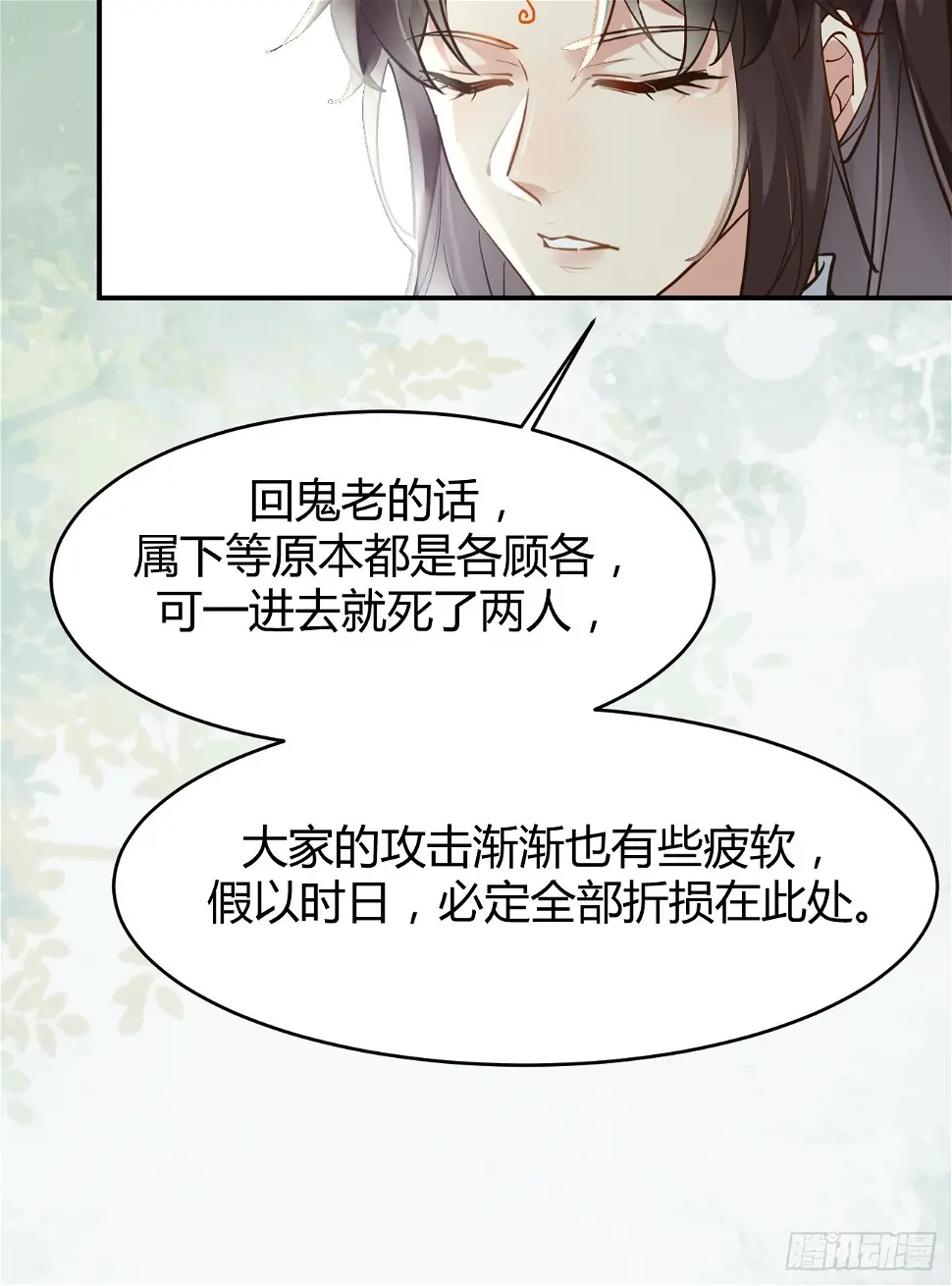 556送份大礼12
