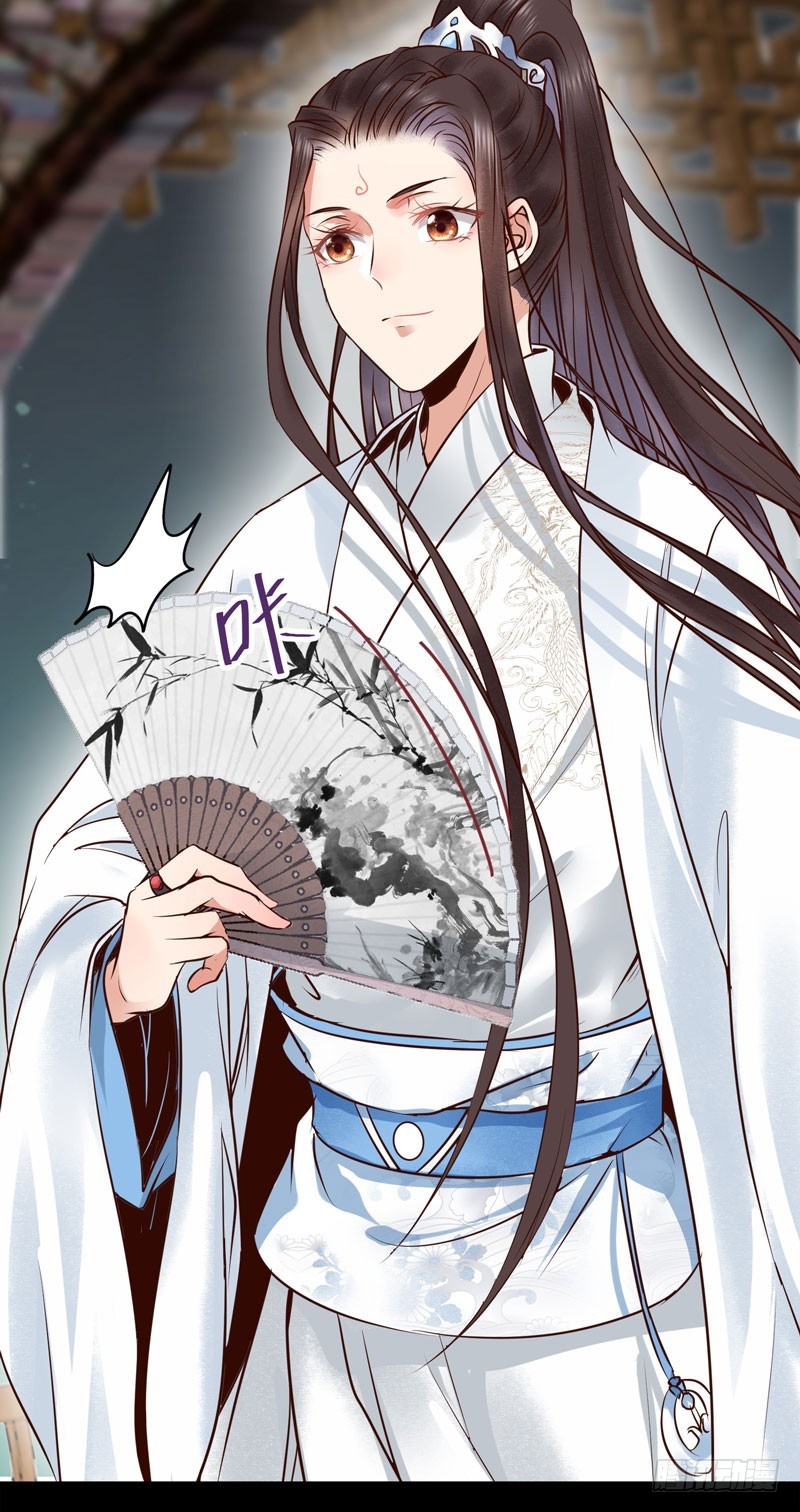 夜逛青楼13