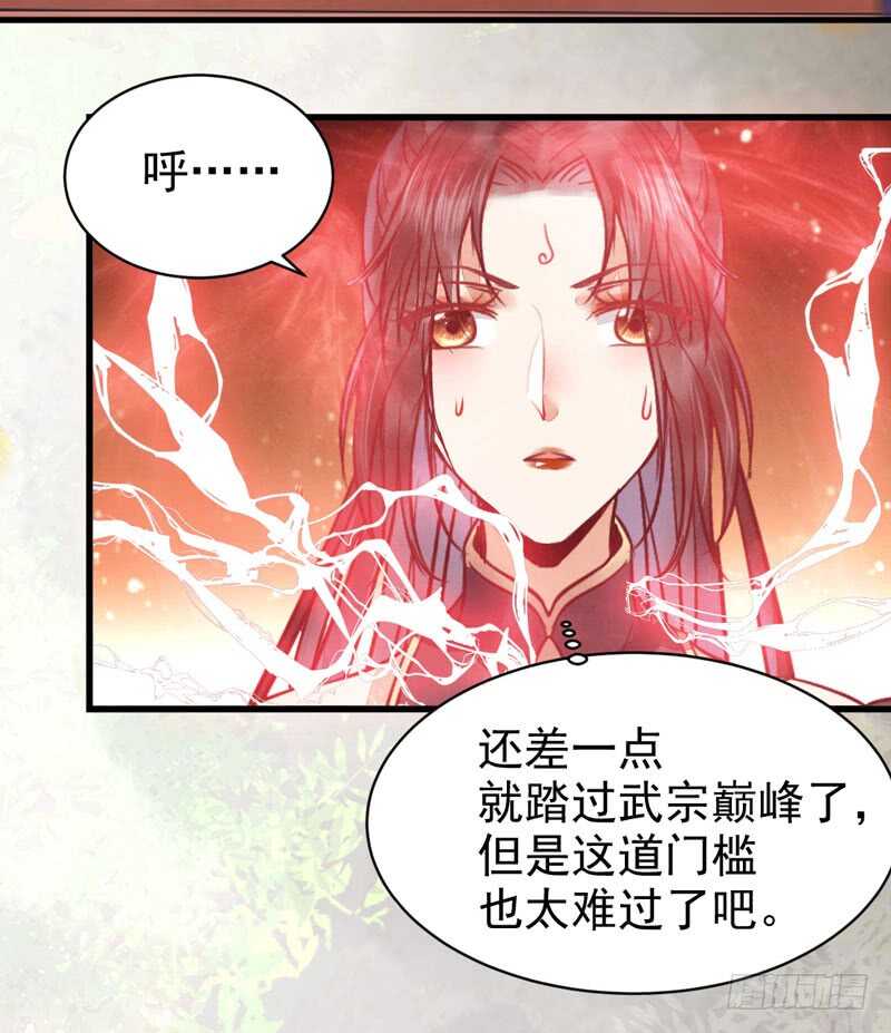 宫中皇子22