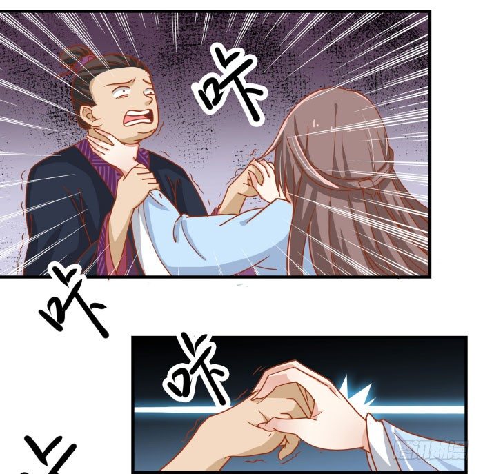我是凤九18