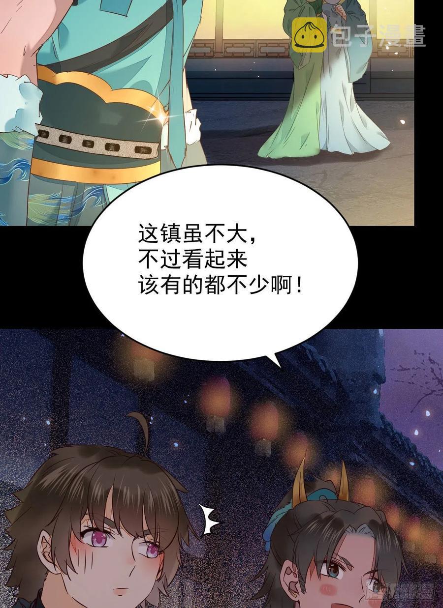 逛“夜市”37