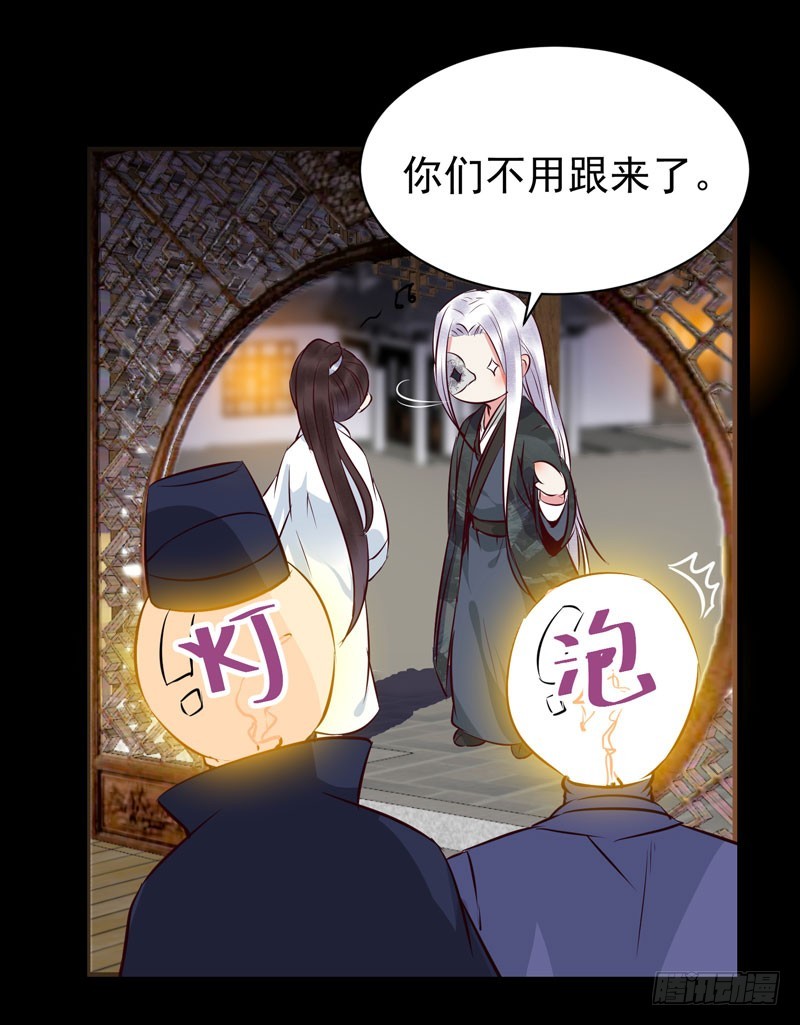 夜逛青楼18
