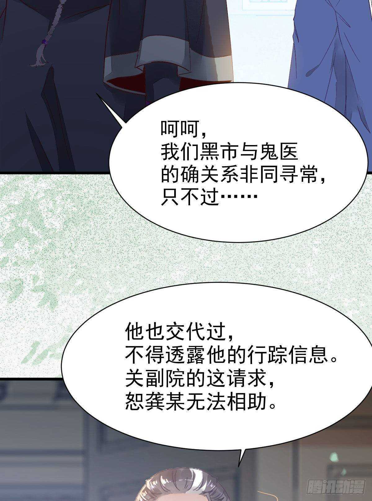 红衣少年33