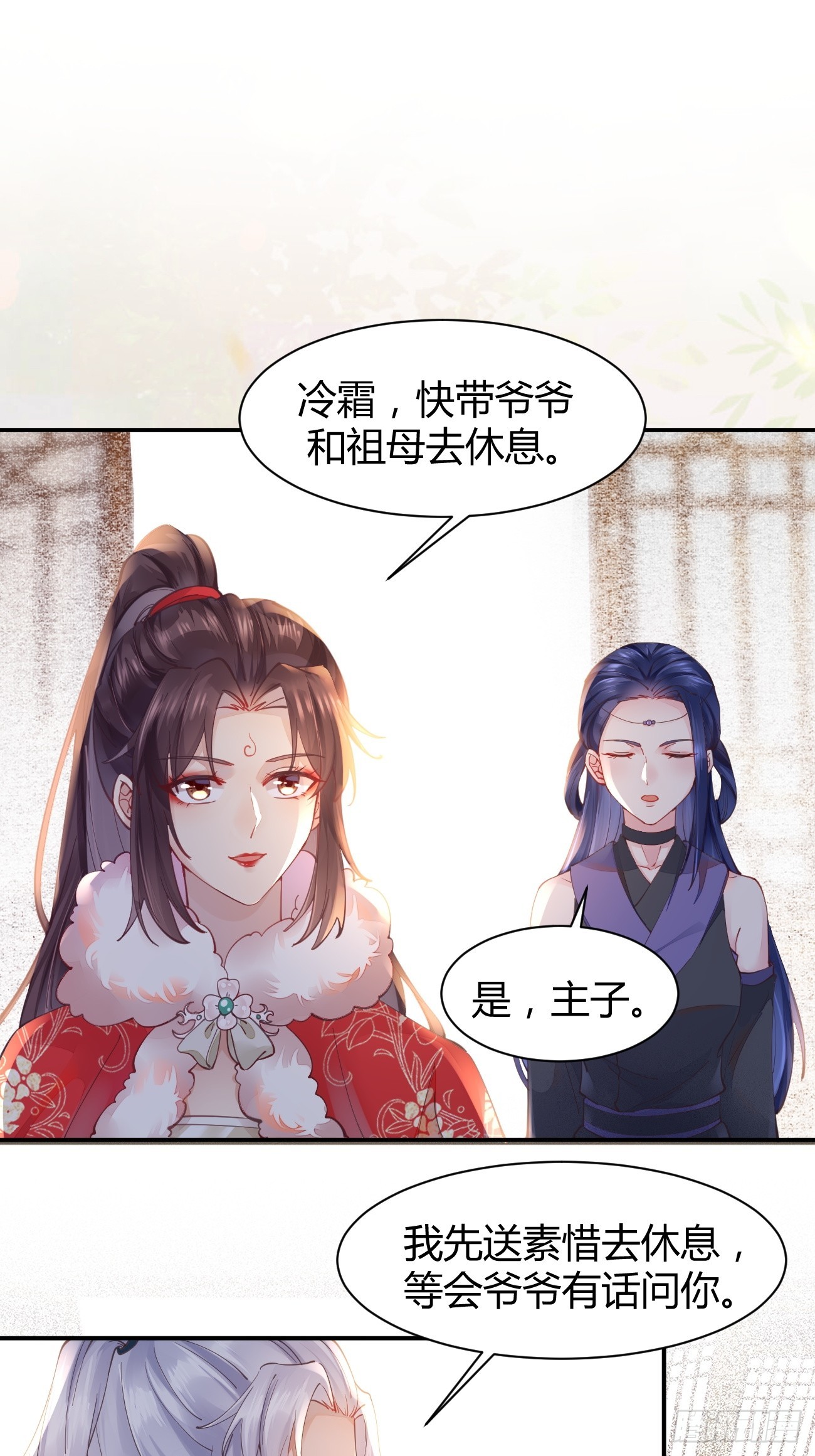 527你更重要15
