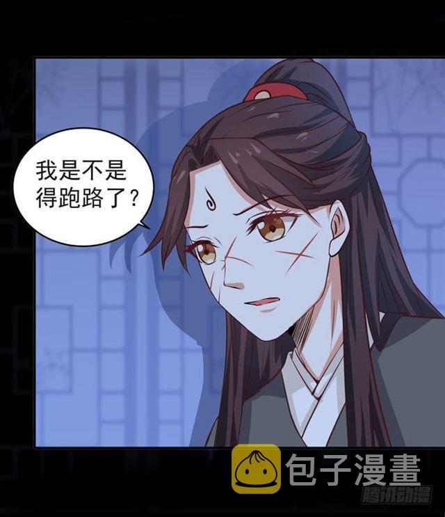 好大一只“鸟”5