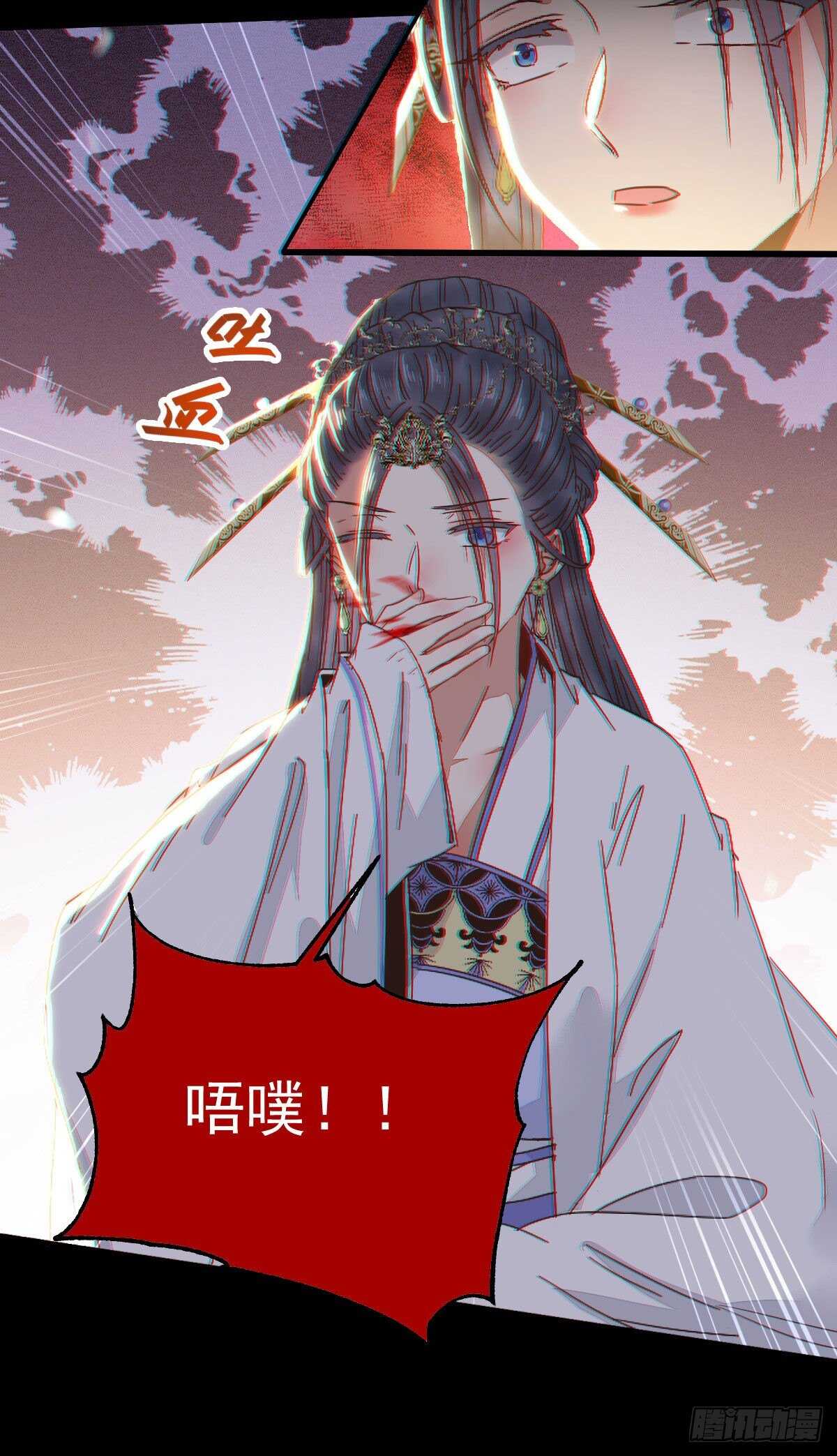 快走！别回头！46