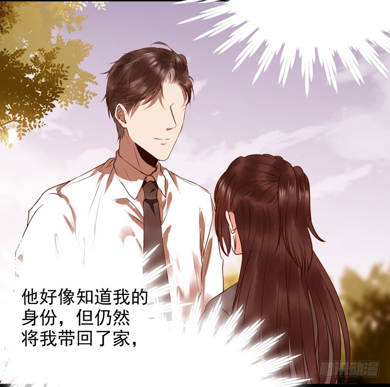 不配拥有25