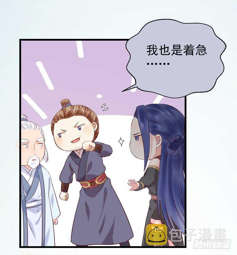 一声巨响22