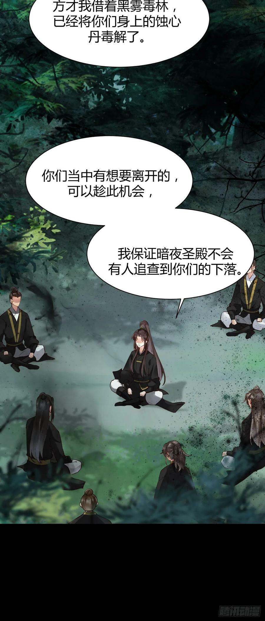 558集体进阶！17