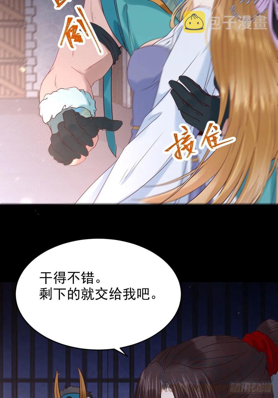 这次换宋铭上！45