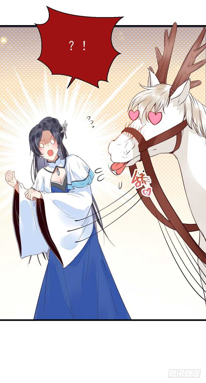 淫贼45