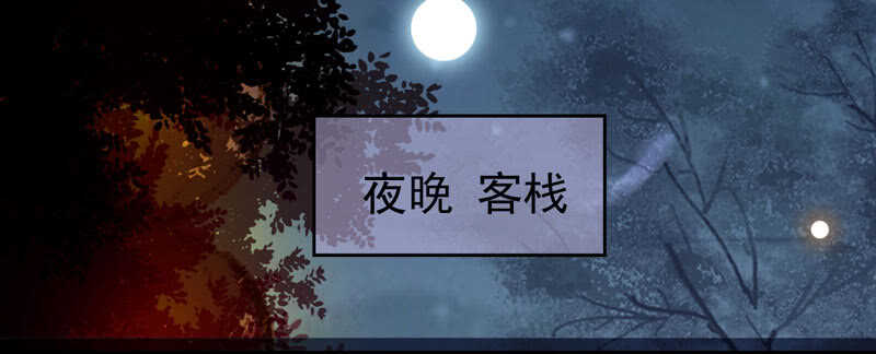 素惜姑姑15