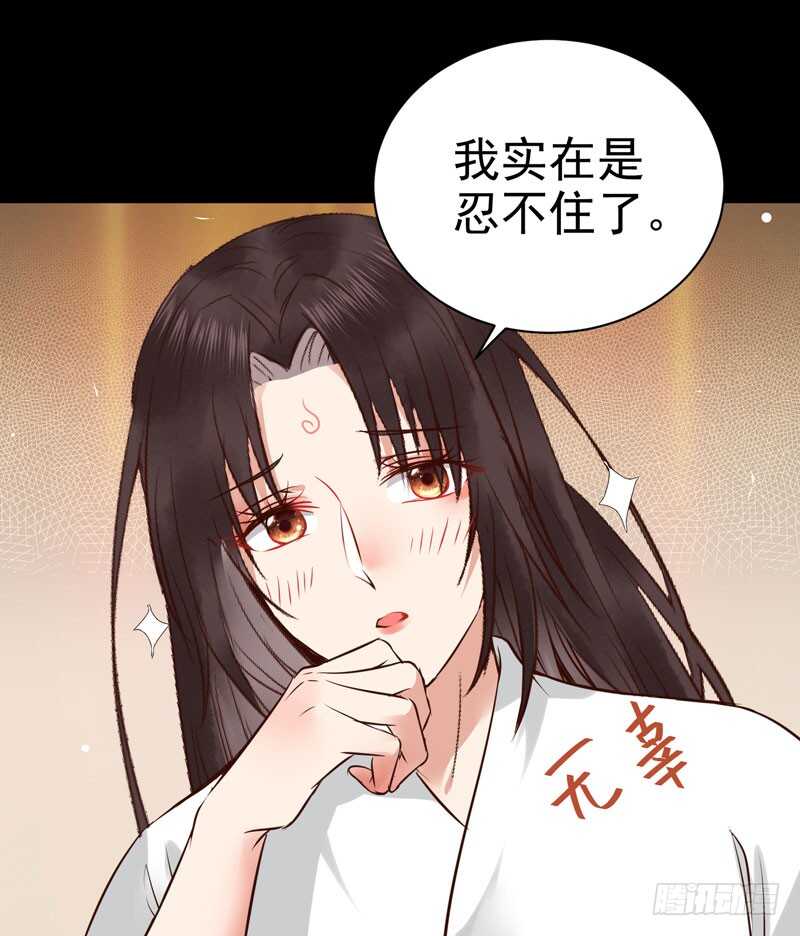 娇艳醉态15