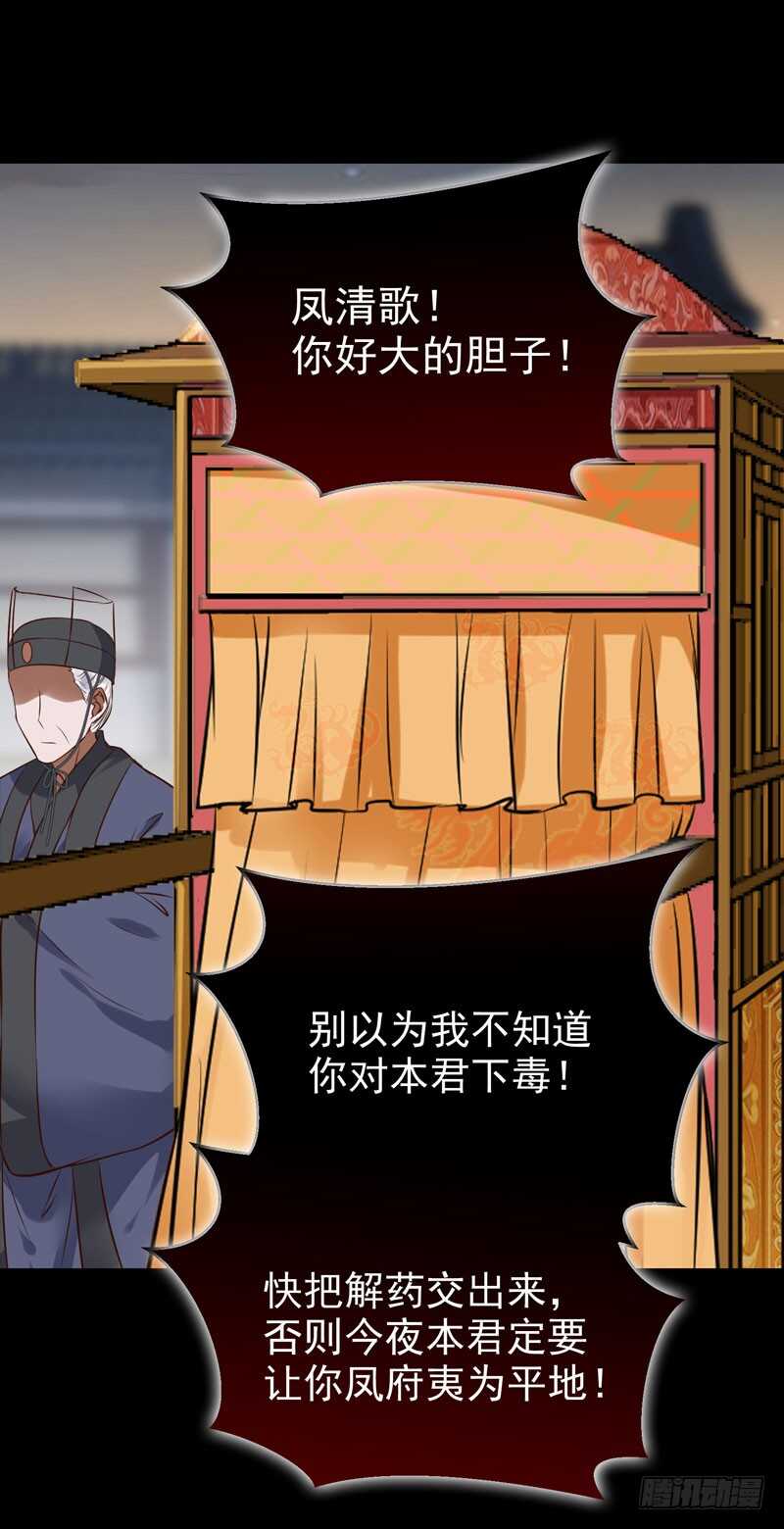 赠送阎令39