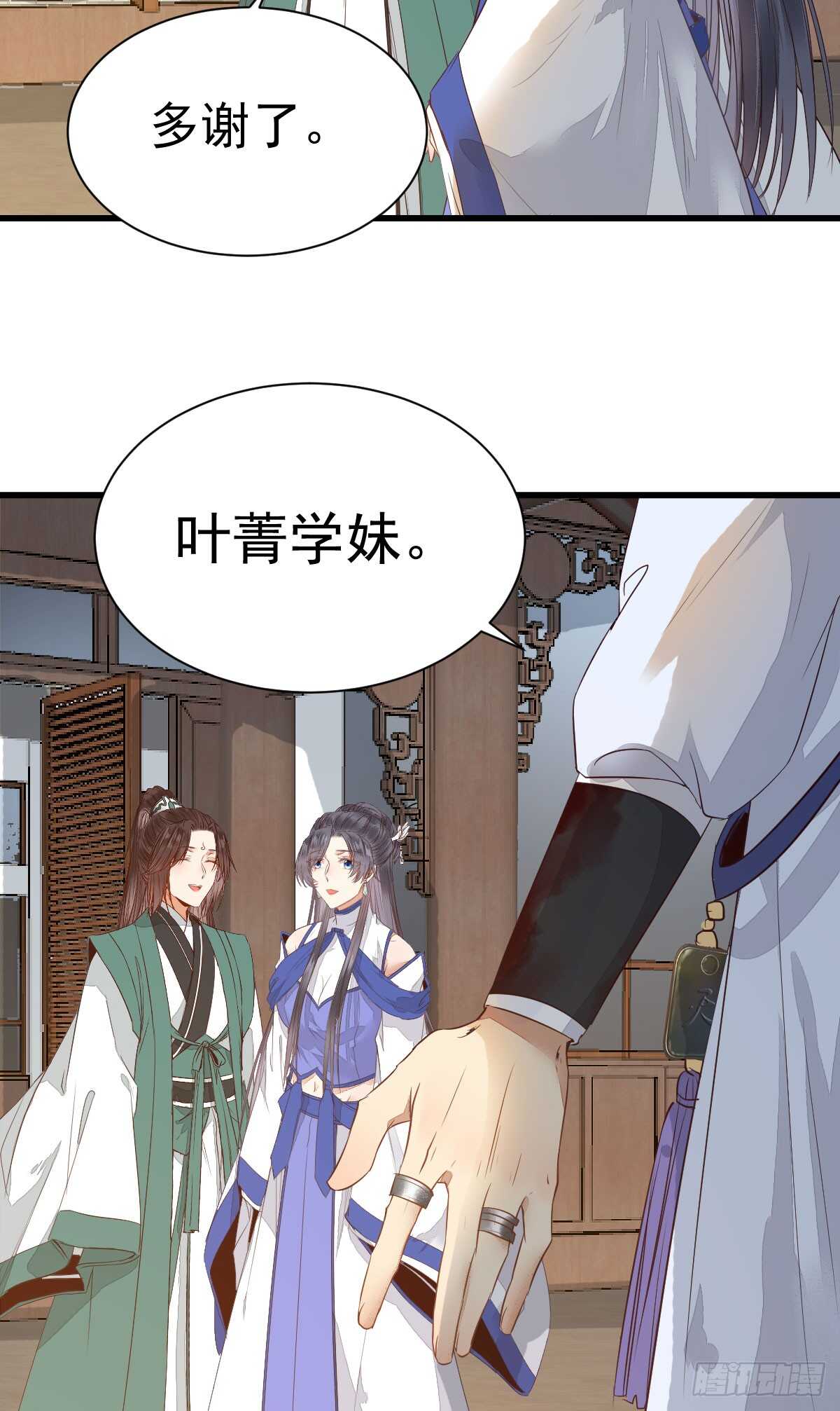 灵院报道44