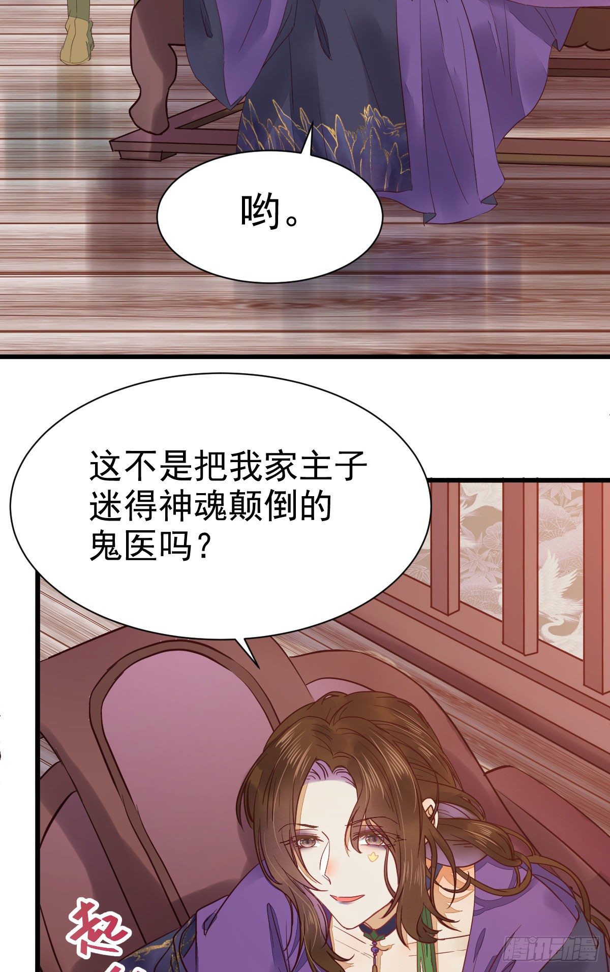 十年不相见？14