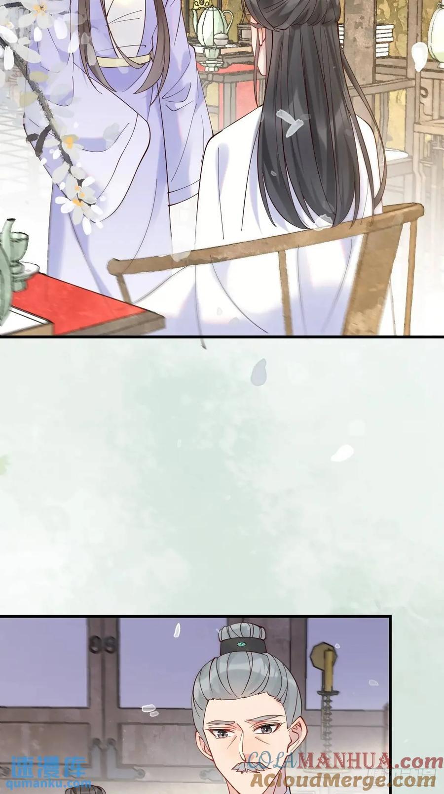594 顾相宜24