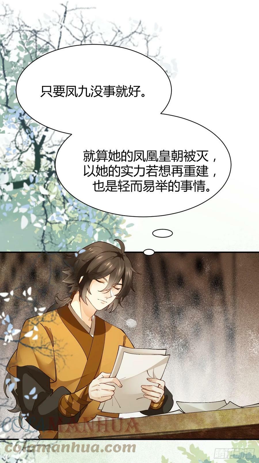 557大家都好好的27