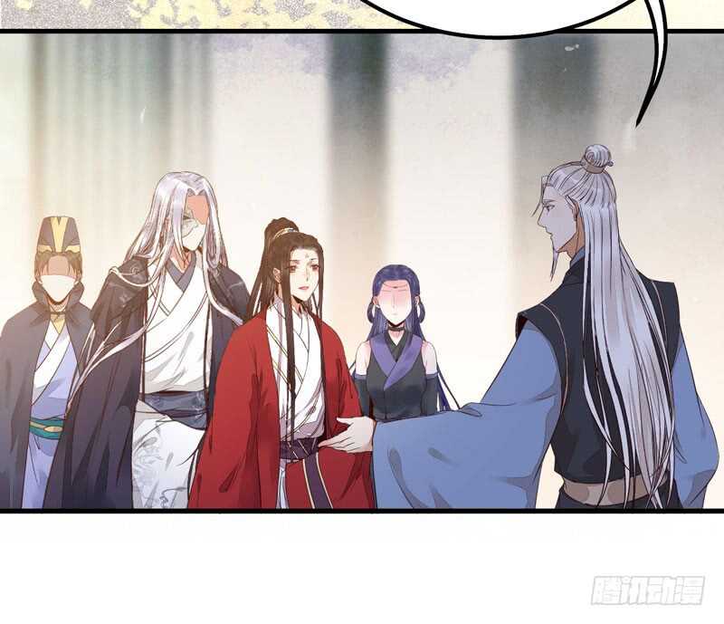 爷爷亲事7