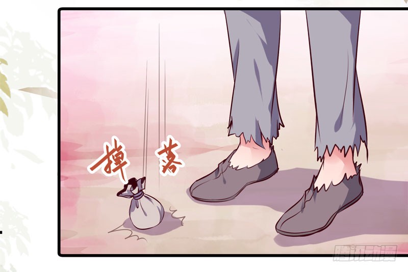 冲着老白来38