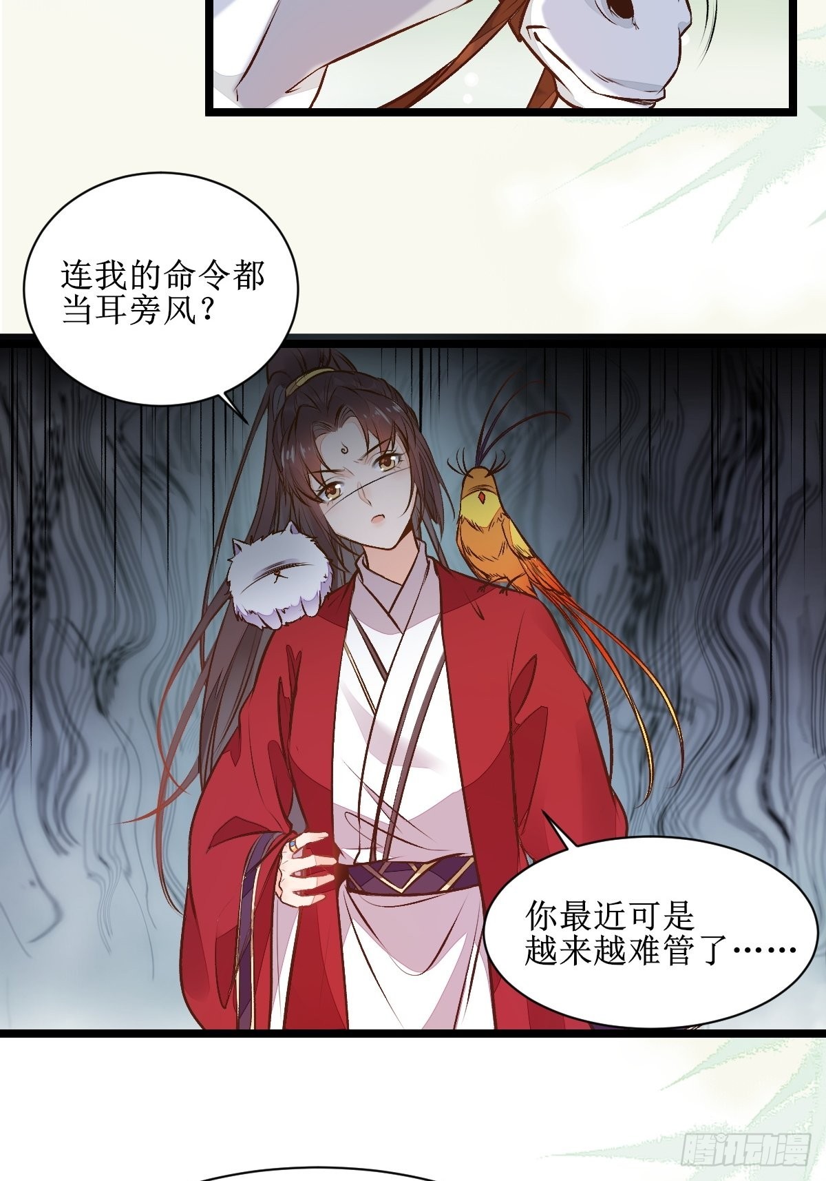 瓶子果熟了25