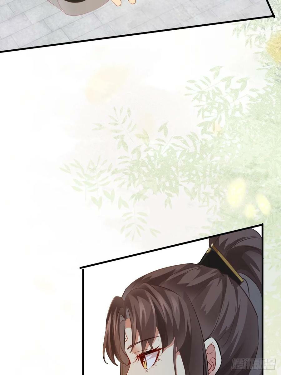561睡着了？13