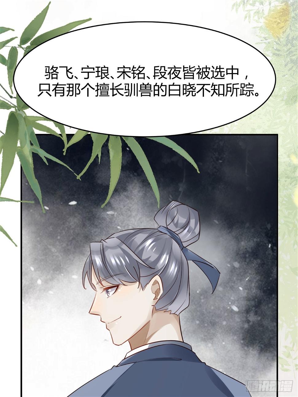 556送份大礼33