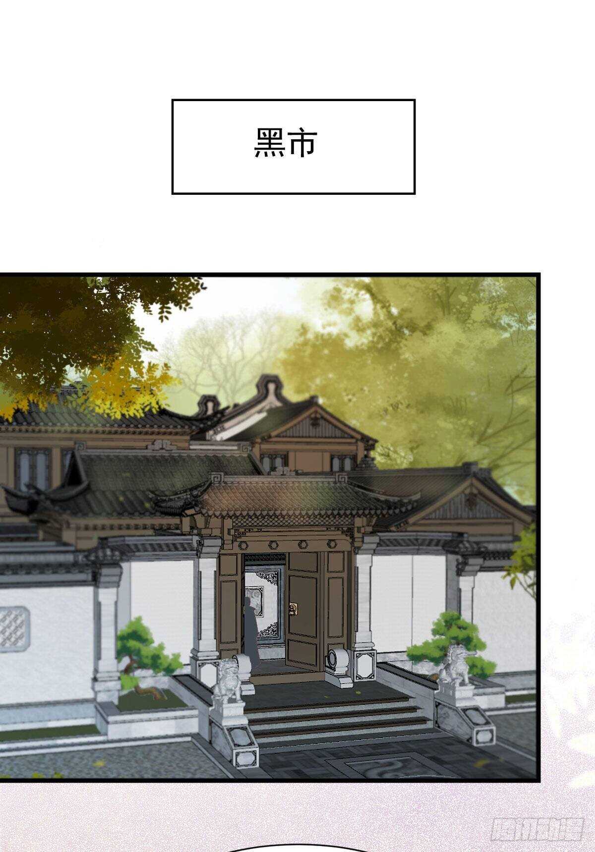 红衣少年24