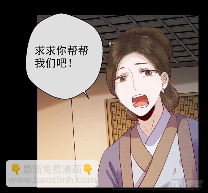全是鬼？19
