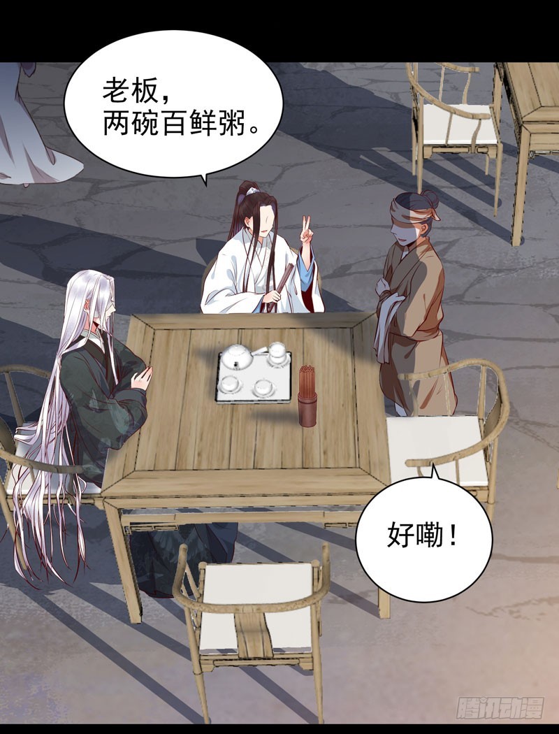 夜逛青楼24