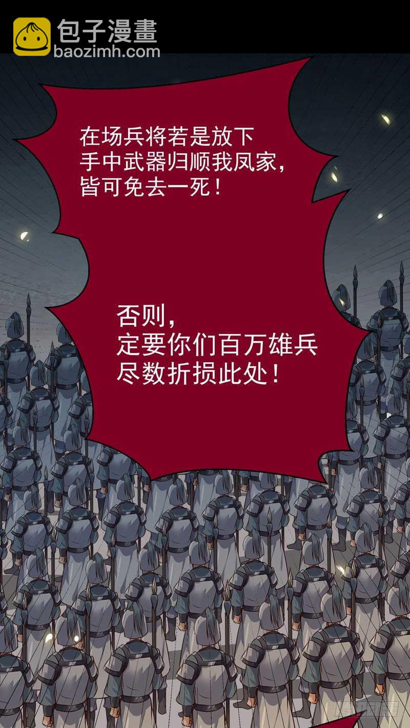 赠送阎令48