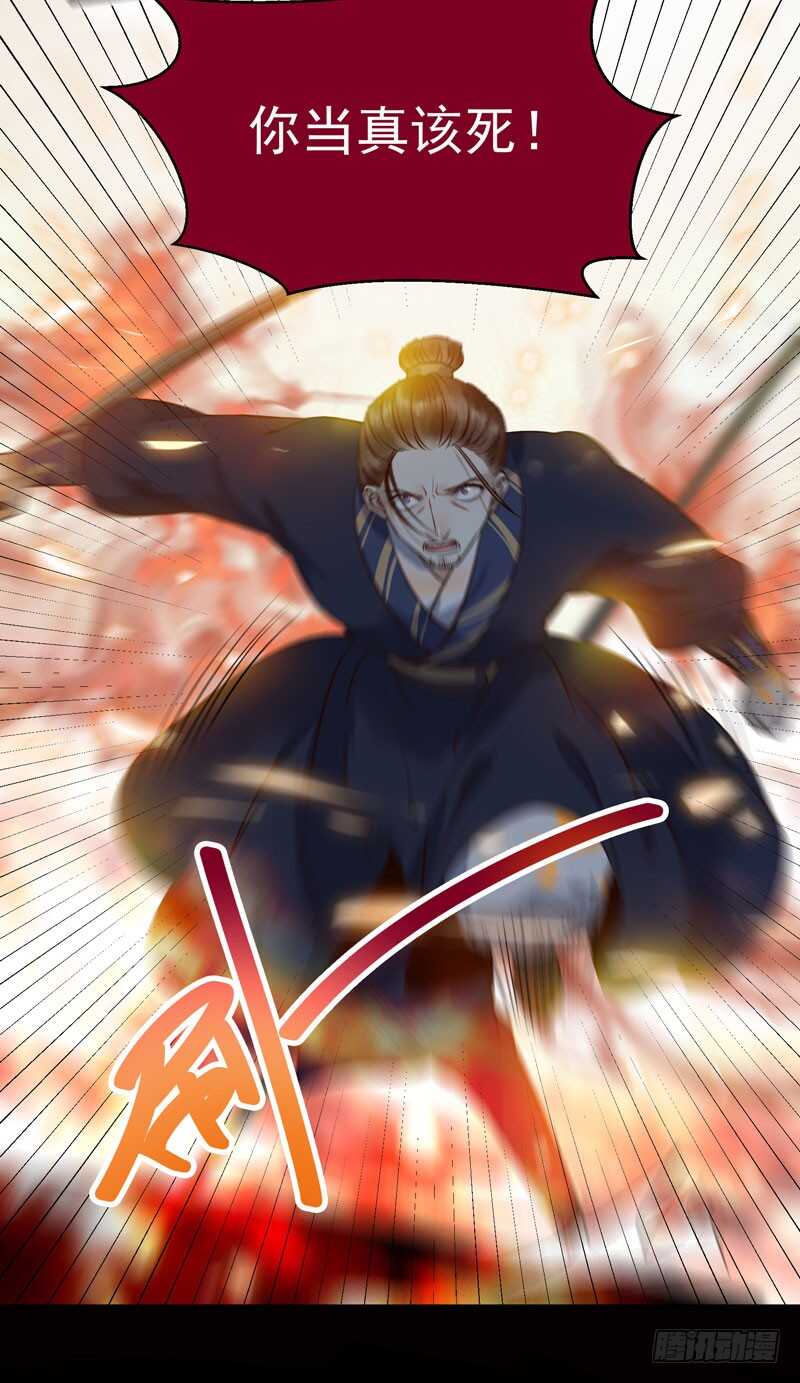 凤凰皇朝35