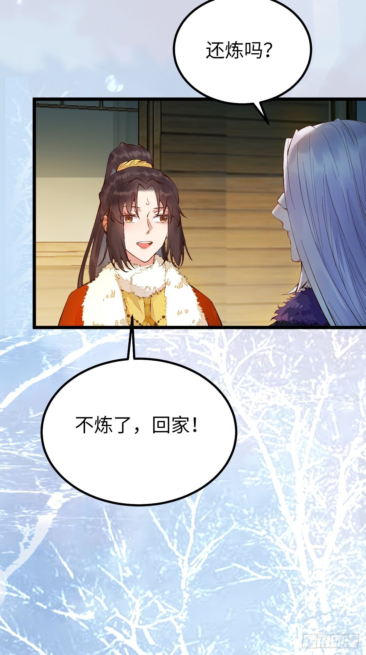似乎被针对了呢28