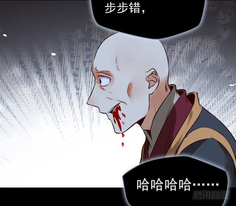 凤凰皇朝42