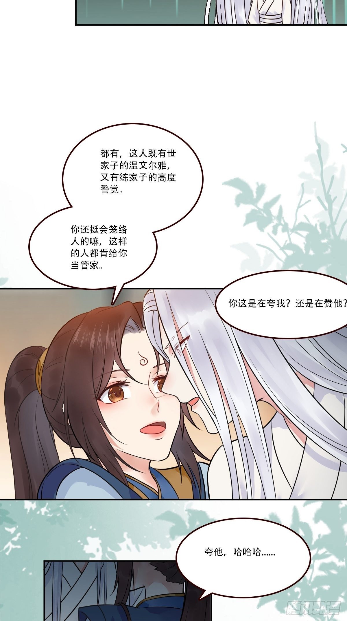 检查满意吗？19