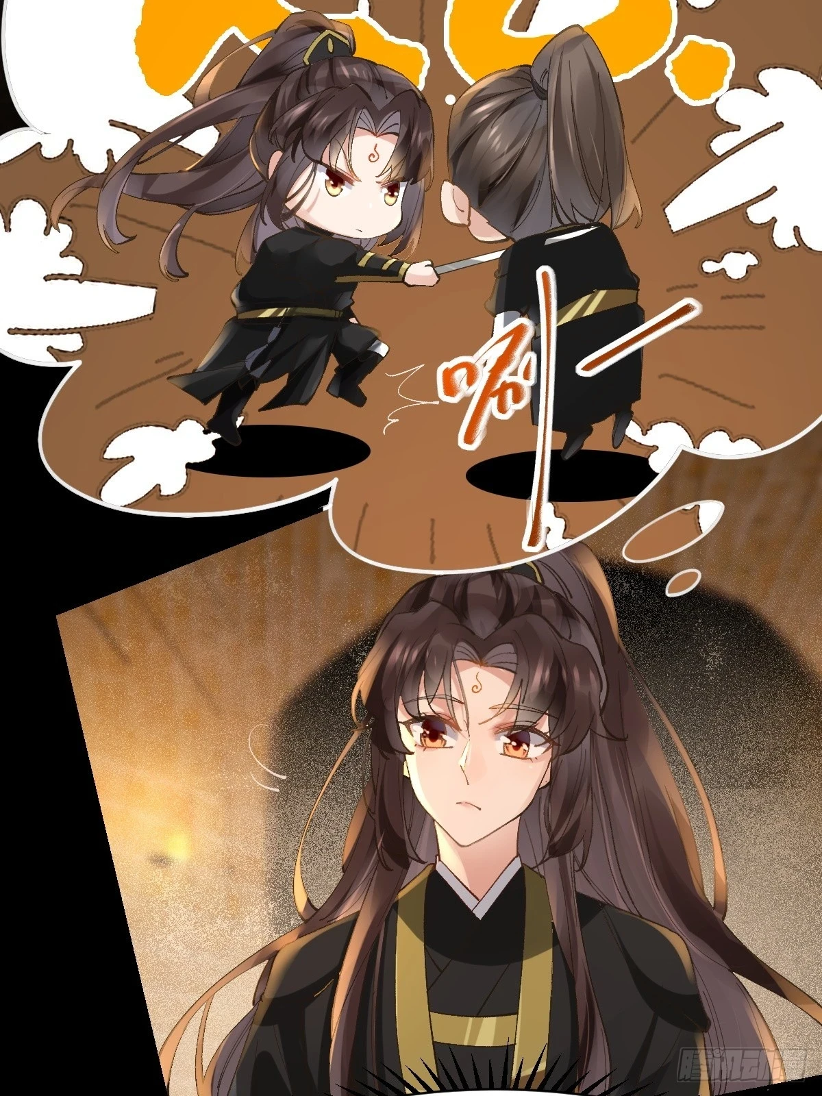 554狗腿子？29