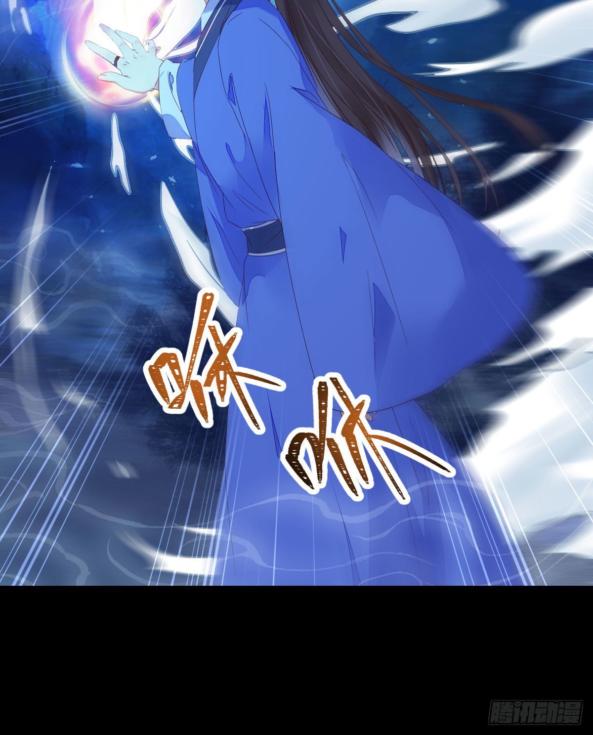 搜刮灵石17