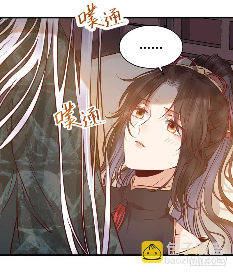 被床咚惹30