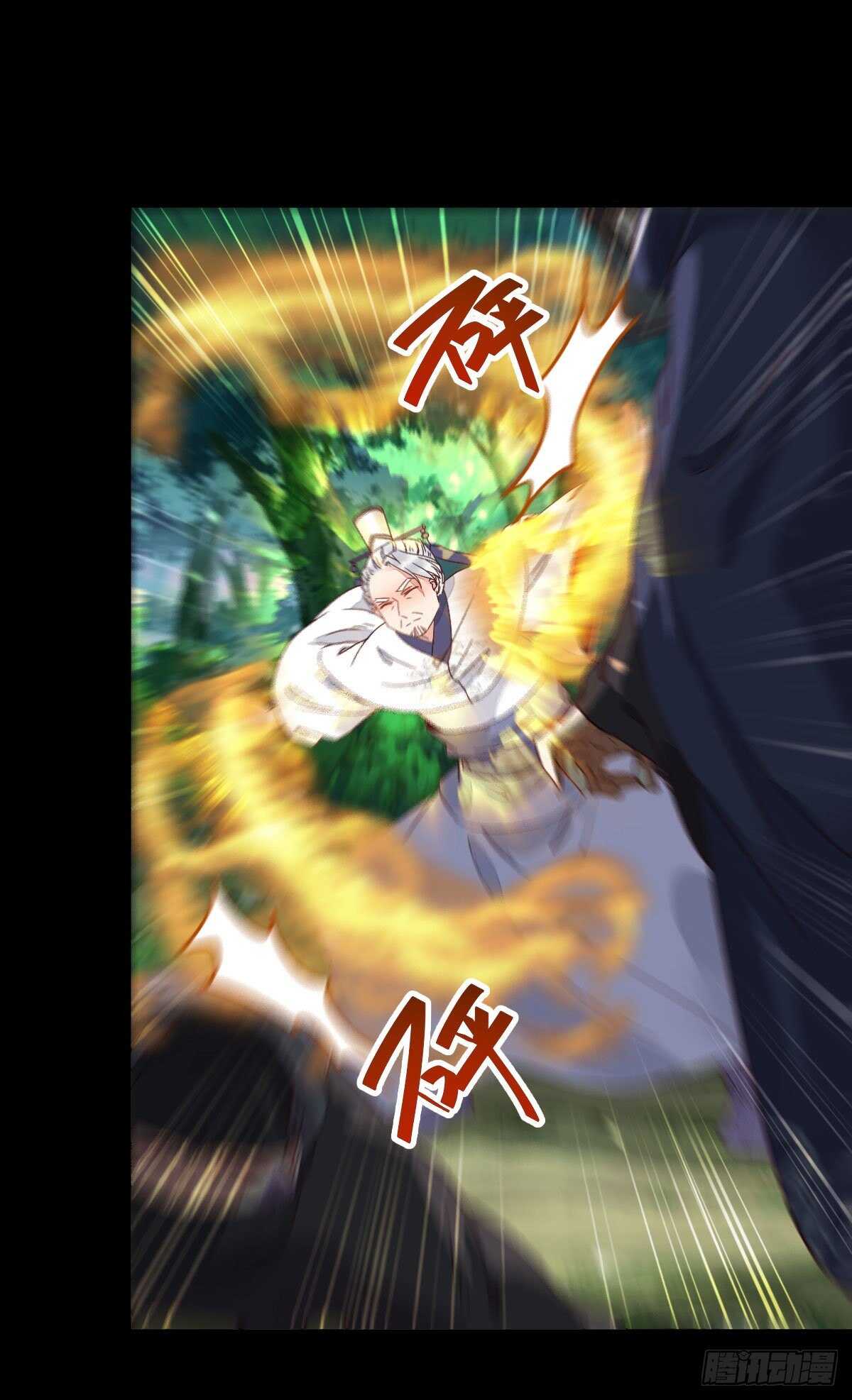 死不了57