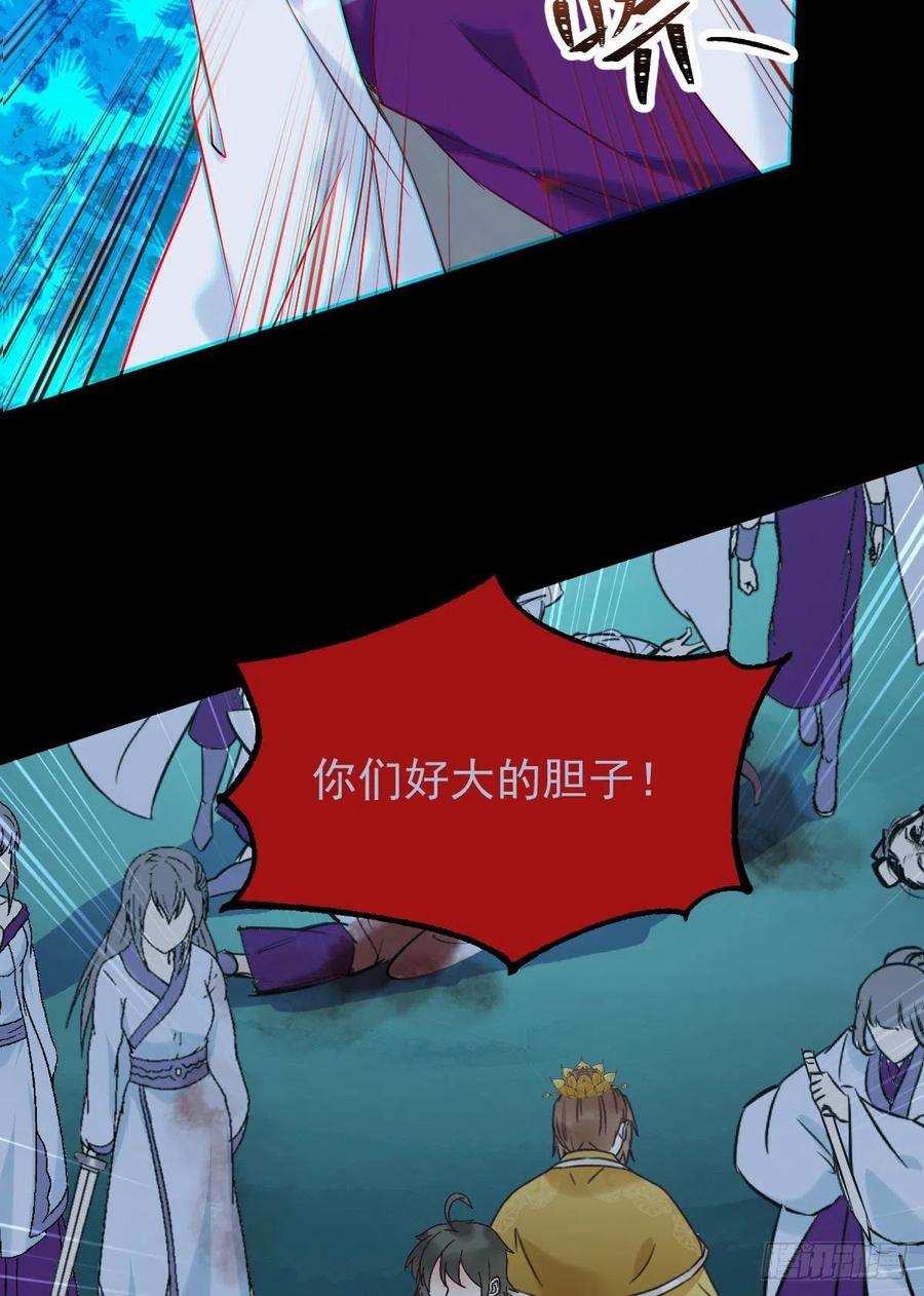 扫除——正式开始！29