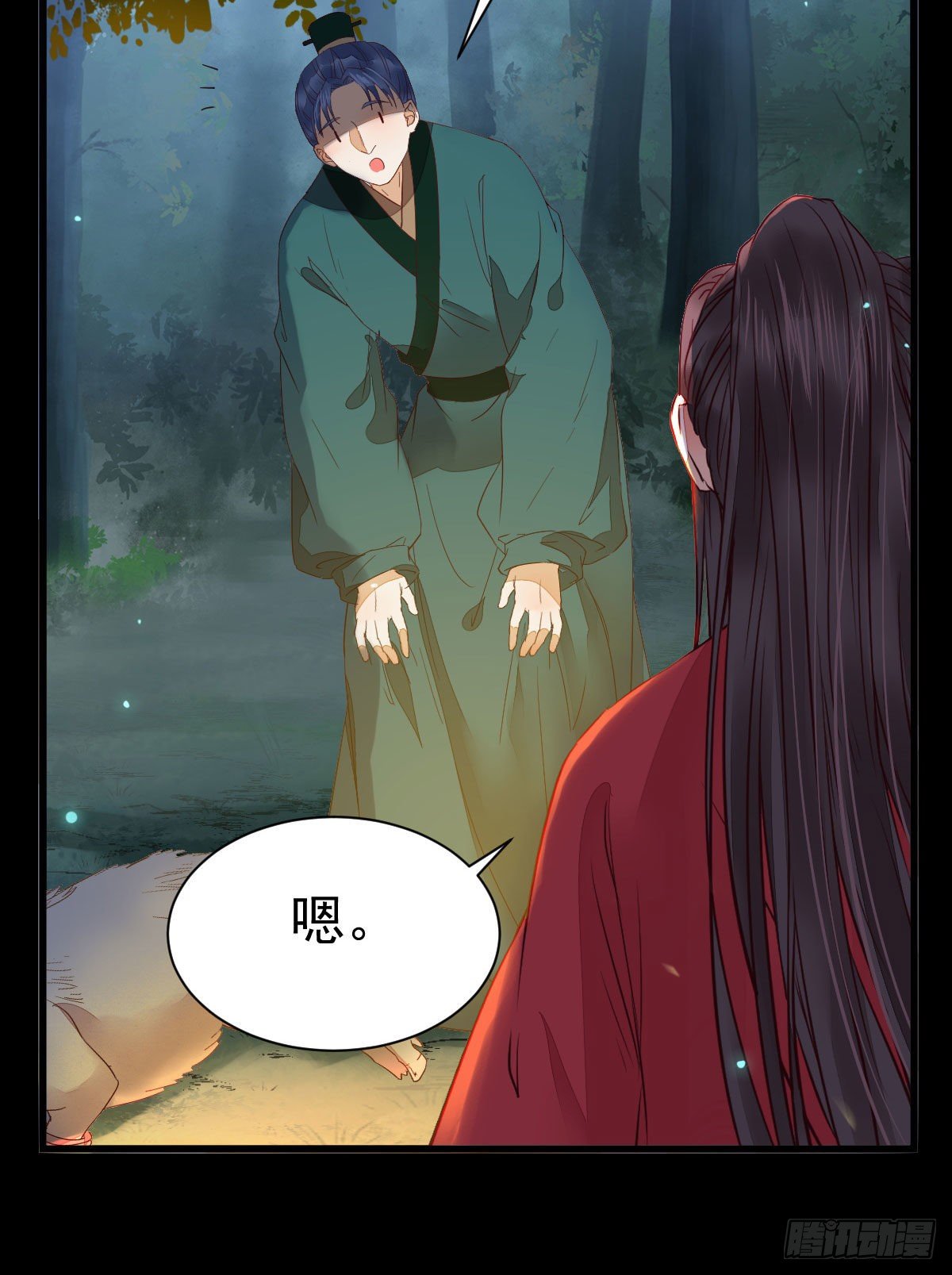 玉面狐狸5