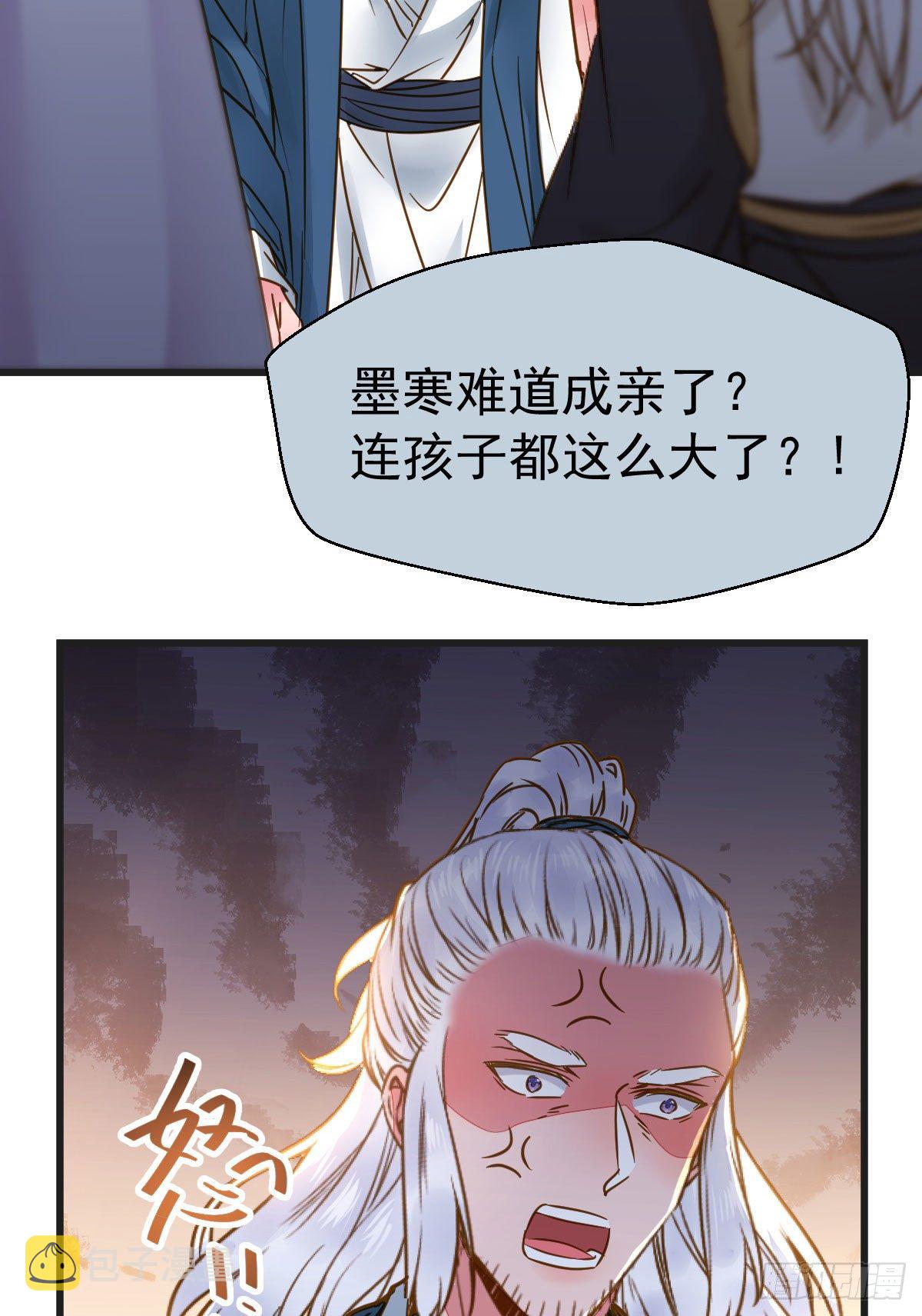 别说话 抱我42