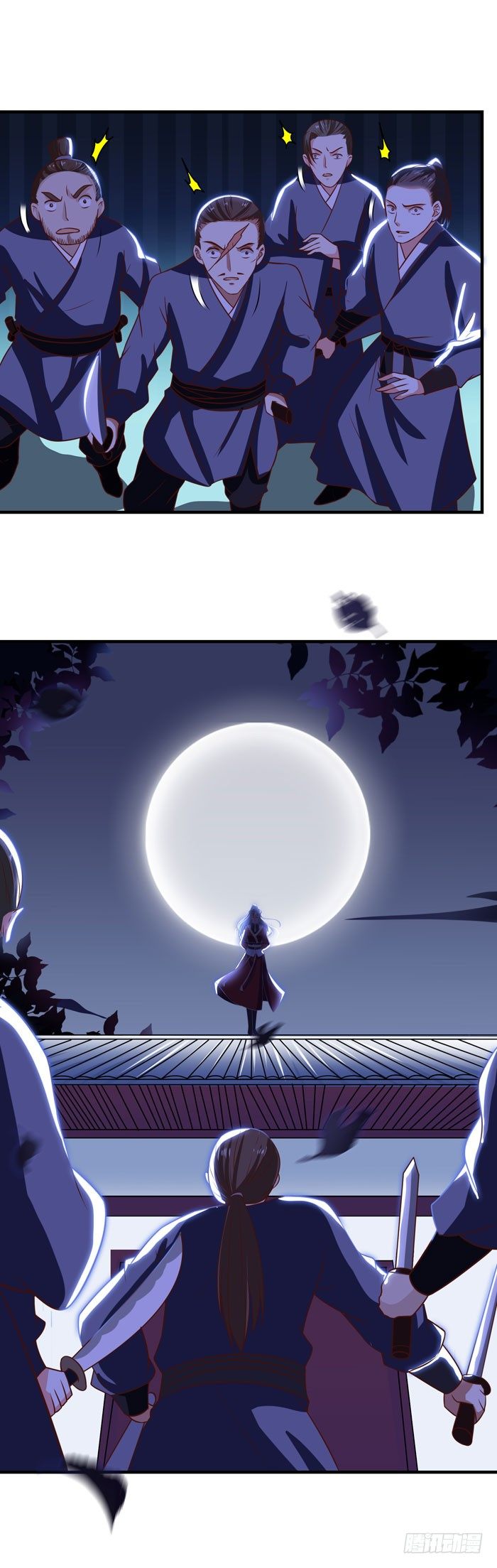 月黑风高夜20