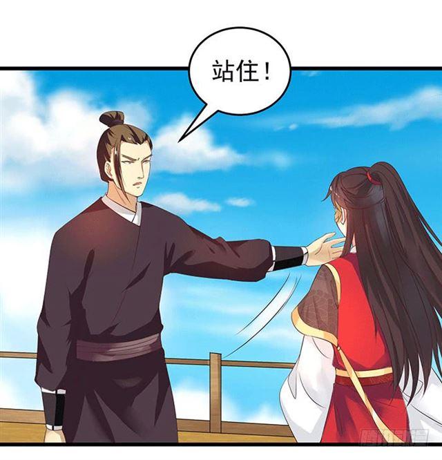 被抓住惹18