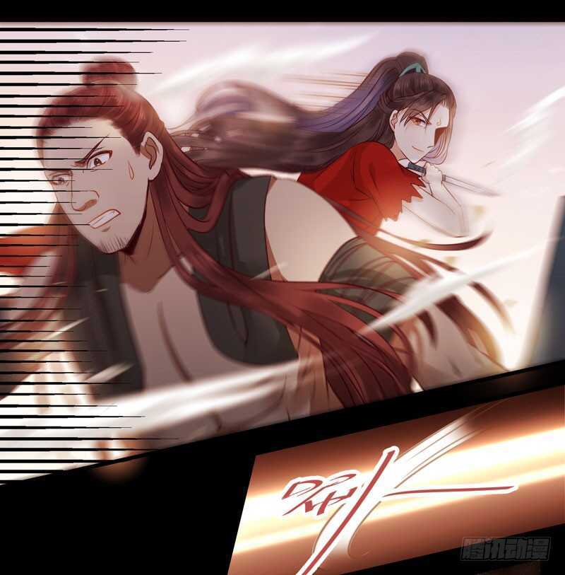 护妻狂魔上线24