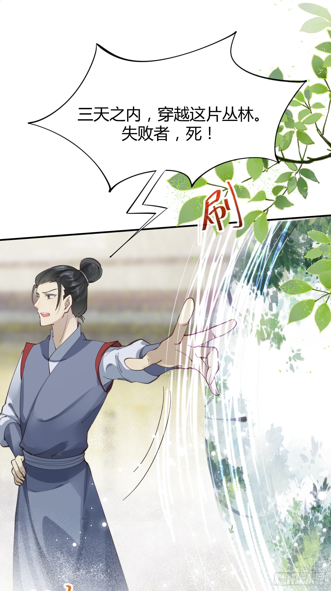 545有猫腻19