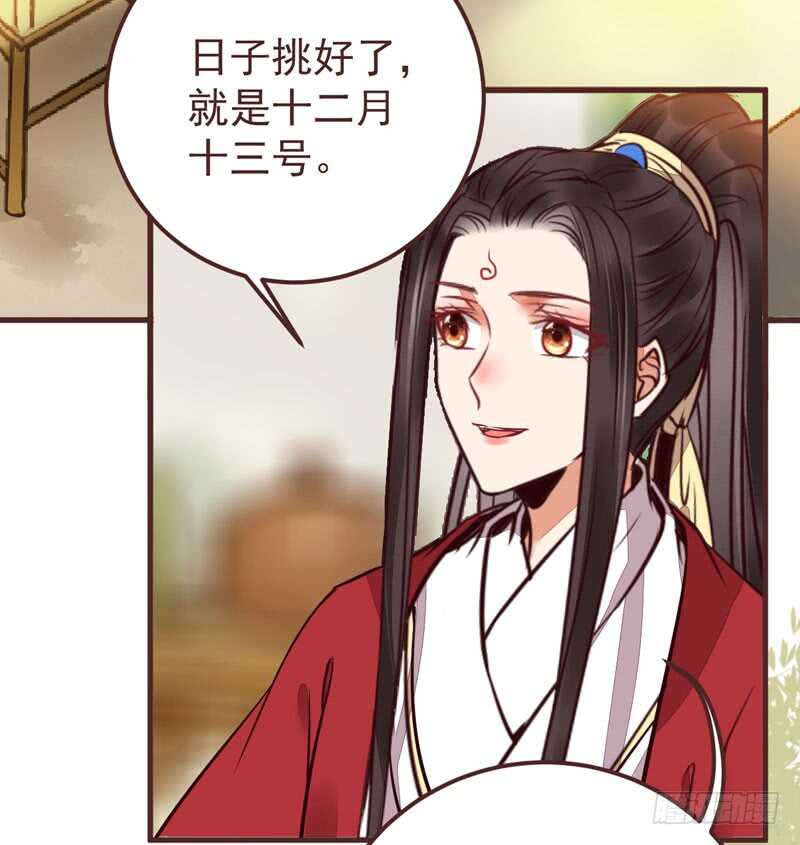 满城皆知24