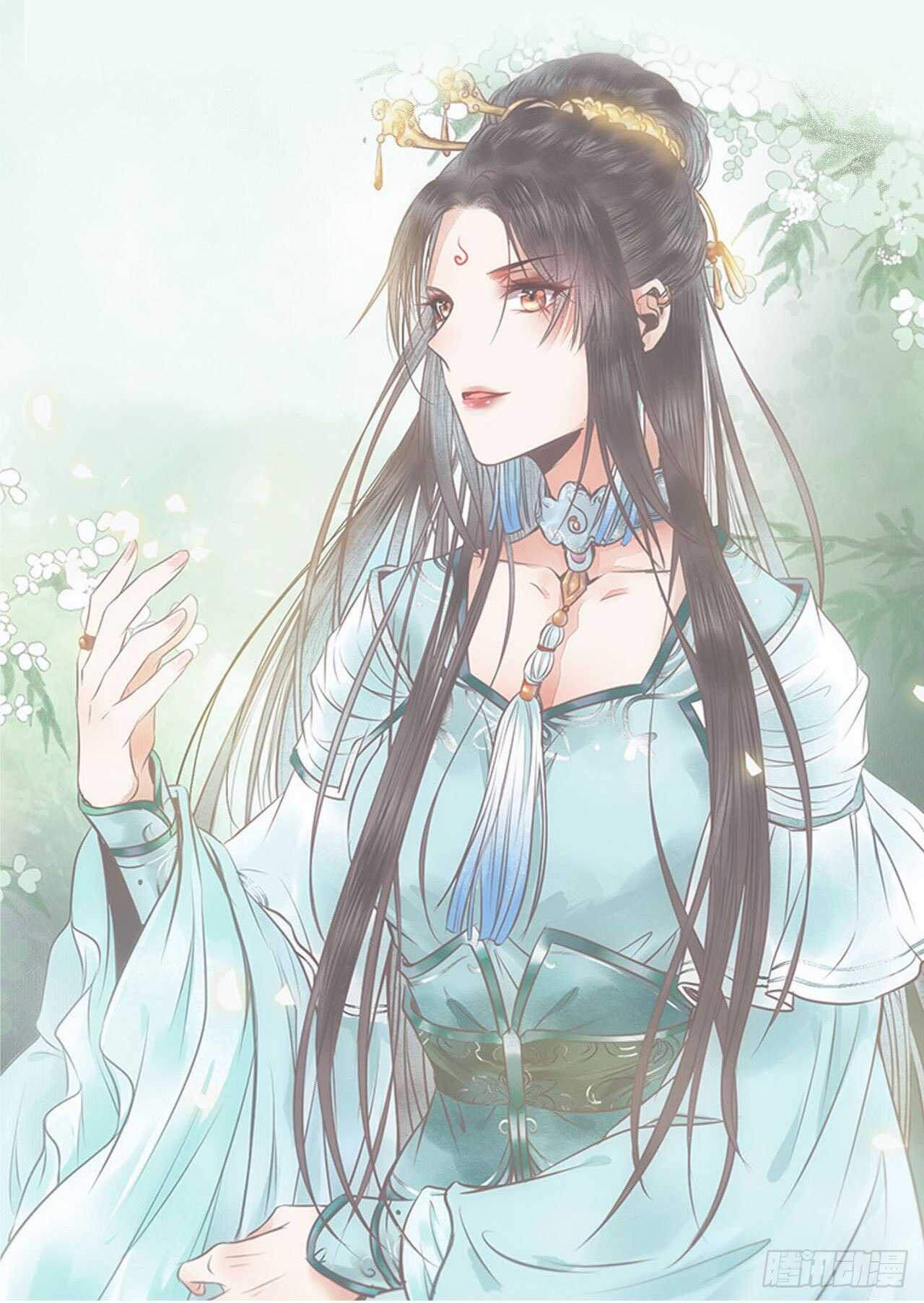 毁掉名节9
