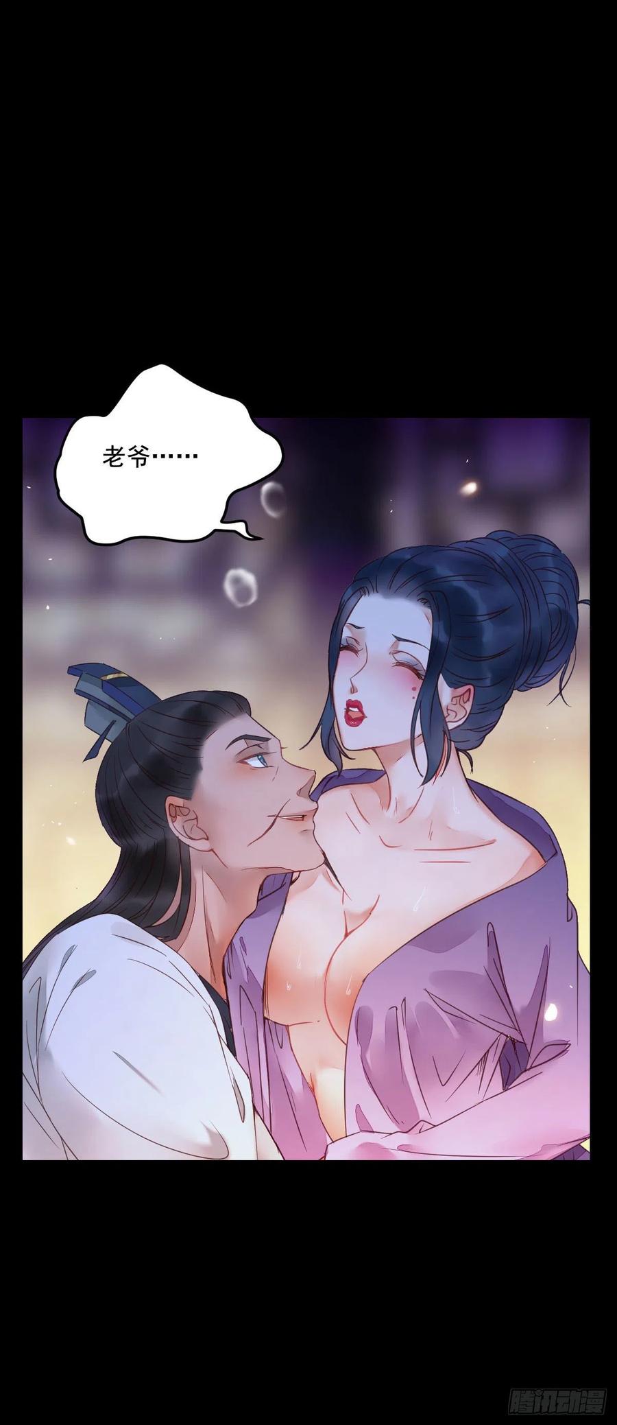 “春光”旖旎啊22