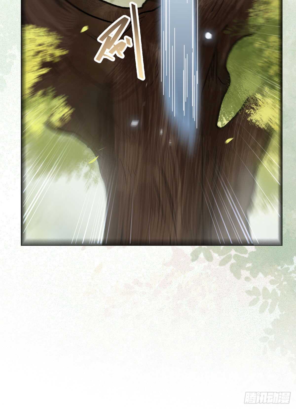 凤九出手救人43